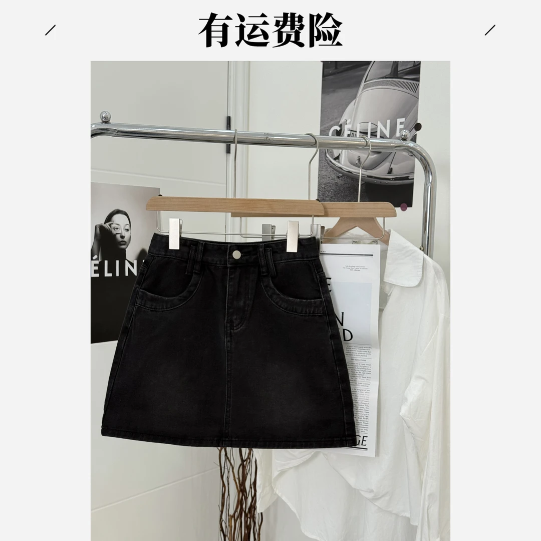 黑色牛仔短裙半身裙2025新款爆款高腰显瘦大码女装夏季包臀a字裙