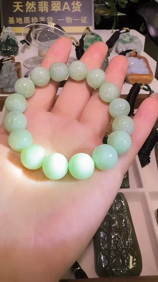 颈饰未镶嵌翡翠A货