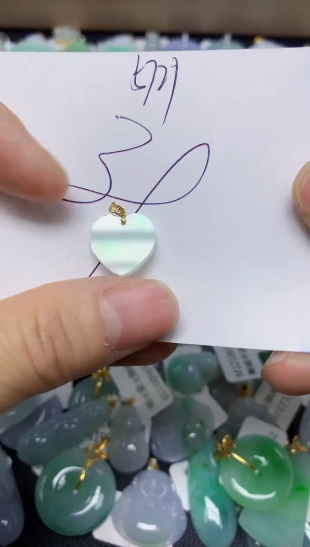 【闪购商品】翡翠挂件18K金镶嵌 天然翡翠A货