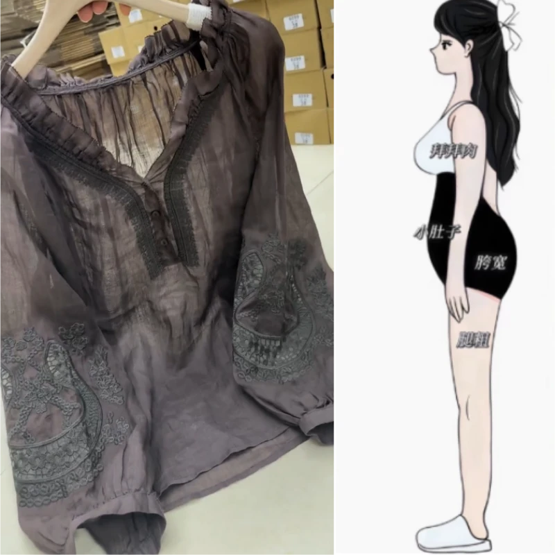 女早秋新款小众复古文艺洋气减龄显瘦灯笼袖衬衫V领时尚气质上衣