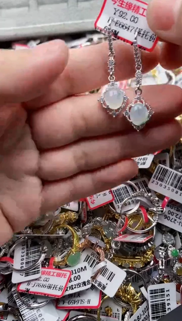 【闪购商品】翡翠戒指银S925镶嵌4444*---8