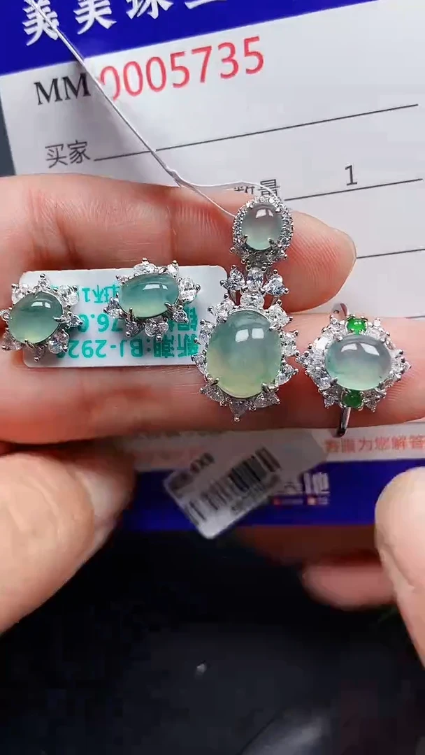 颈饰银S925镶嵌翡翠5735