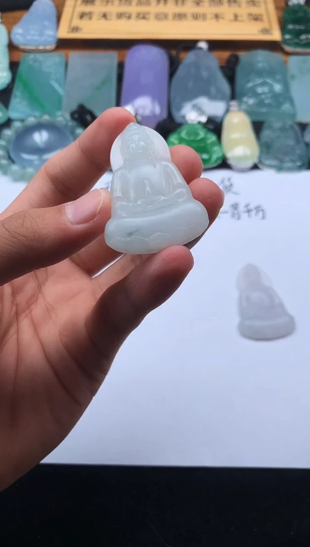 定制翡翠未镶嵌暖***尾 6960毛货不退不换