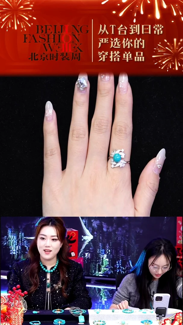 银S925镶嵌绿松石戒指20260103FW187柳叶女戒