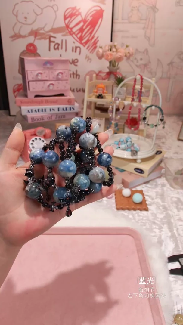 【闪购商品】蓝晶石53536未镶嵌025多样性发货 发其一