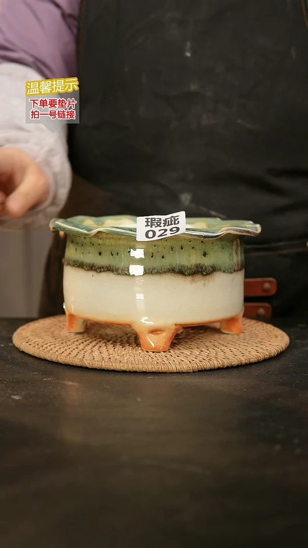 瓷片029瑕疵款，口约15  高约10