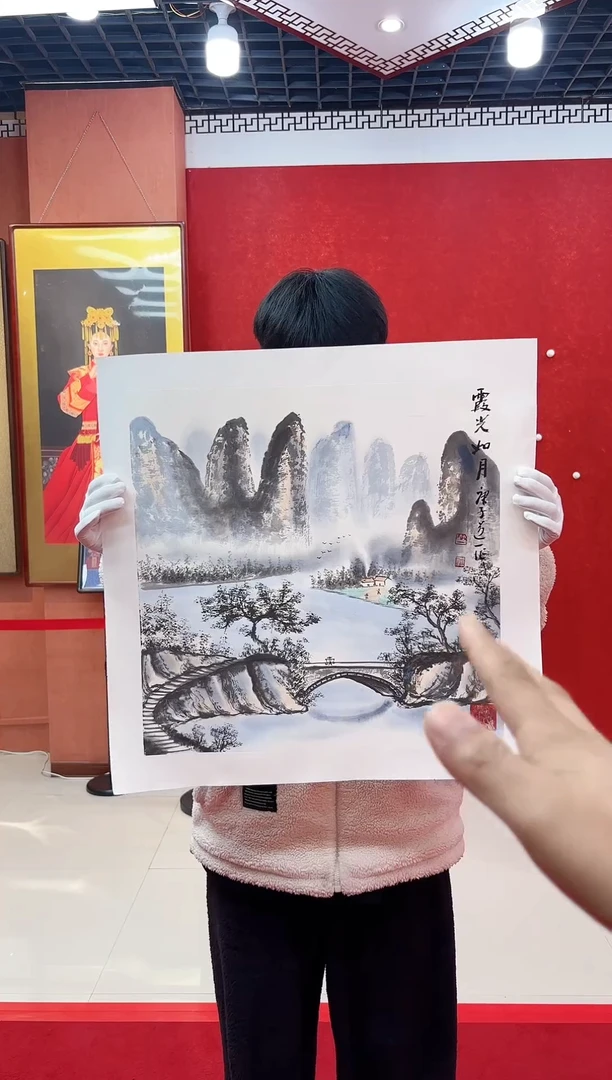 【闪购商品】国画国画道一老师手绘作品D24