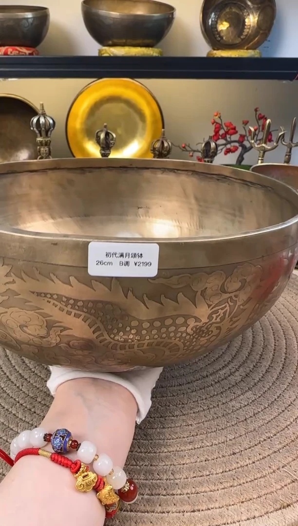 【闪购商品】26-B尼泊尔颂钵全套配件