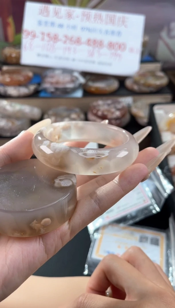 未镶嵌手镯石英质玉56