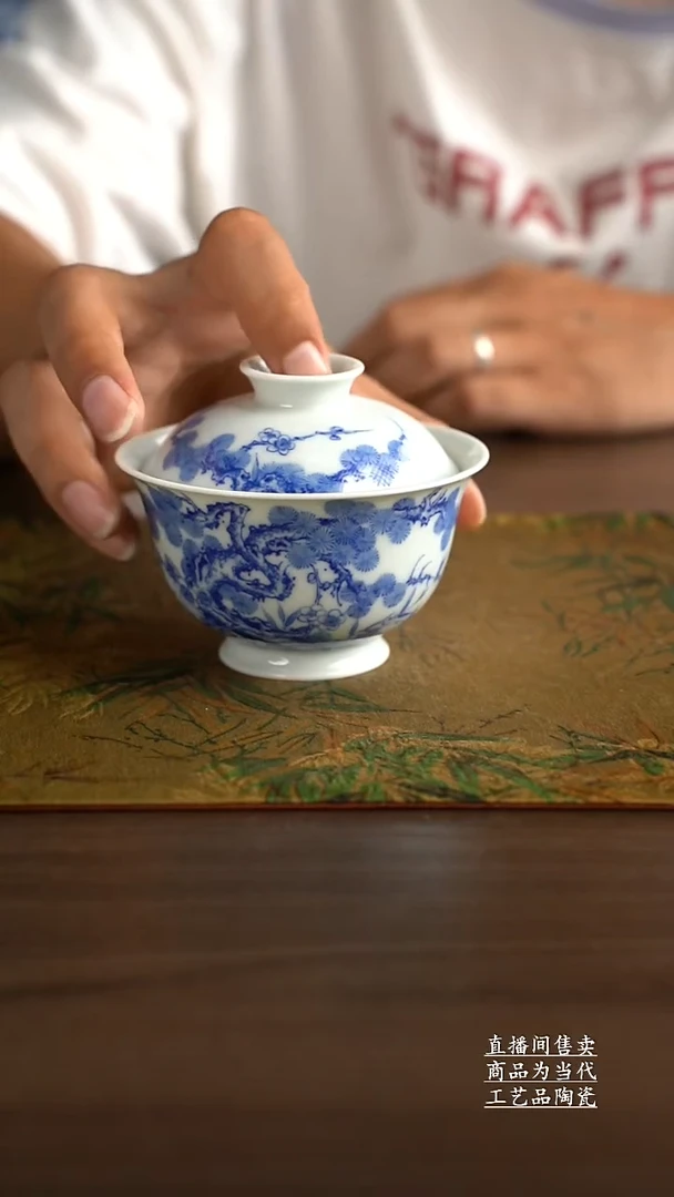 瓷片景德镇手工陶瓷茶具