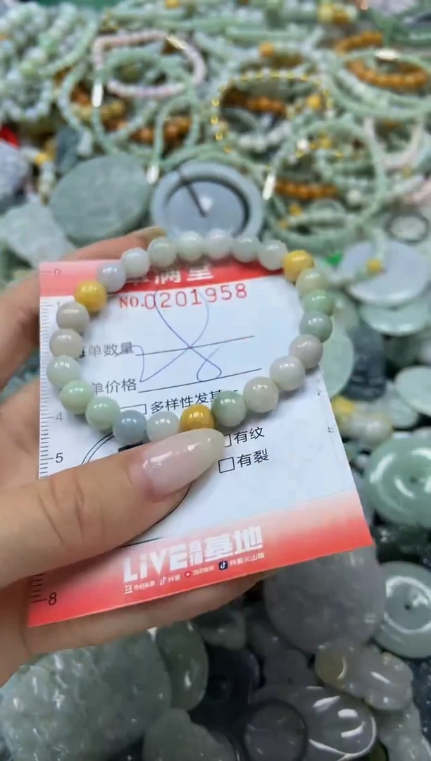 颈饰未镶嵌翡翠闪购0201958