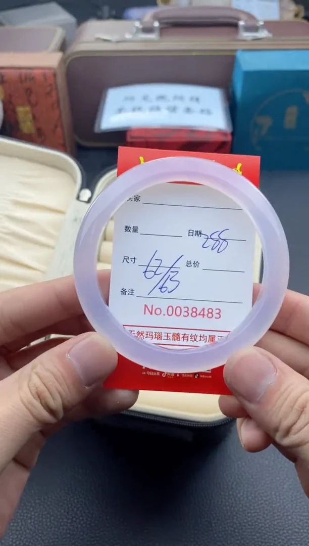 【闪购商品】玛瑙/玉髓手镯未镶嵌38483
