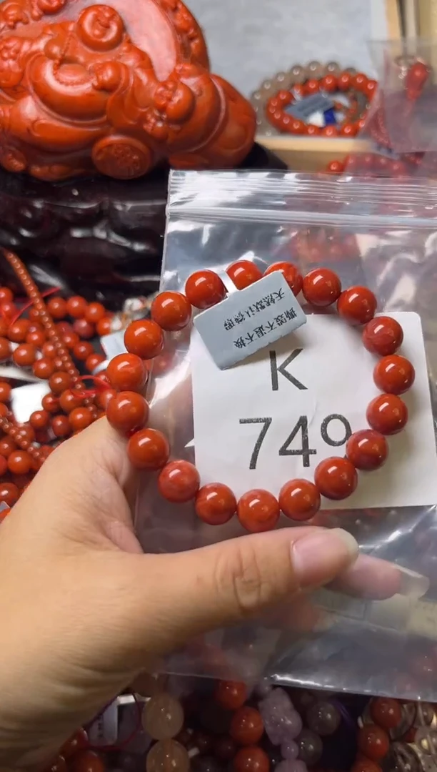 未镶嵌南红玛瑙珠宝奇石K749-10