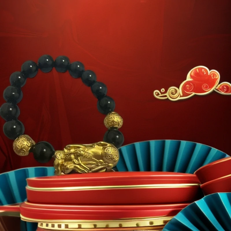 【官方正品】手串单珠创意配件