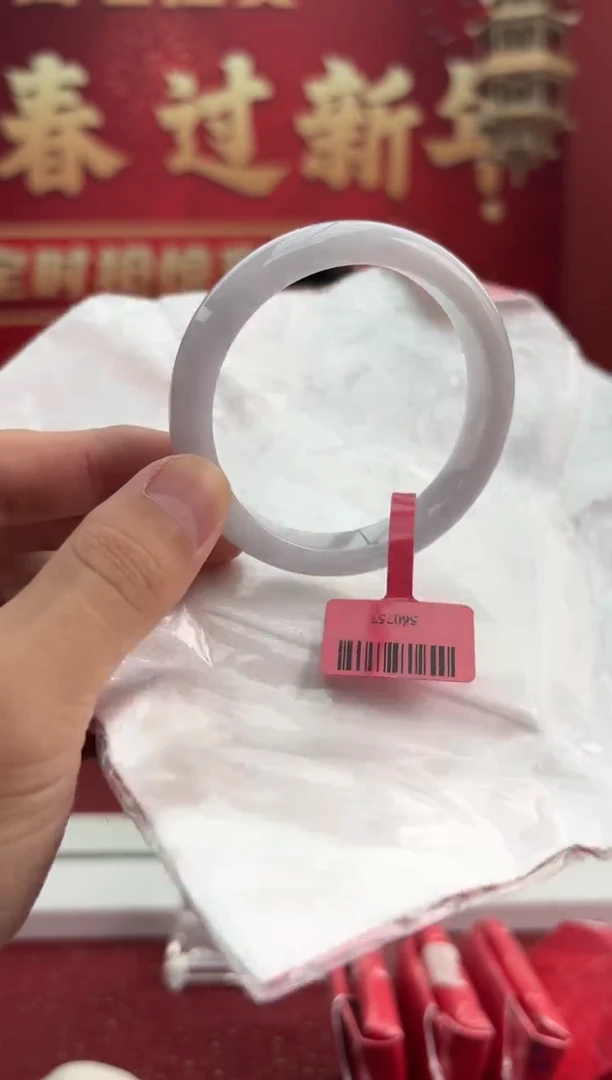 【闪购商品】翡翠手镯未镶嵌5手镯