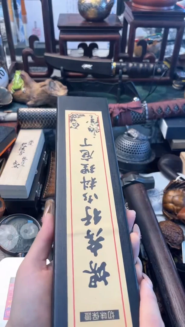 【闪购商品】瓷片花柄尖dao晓魏甄宝阁品质保证