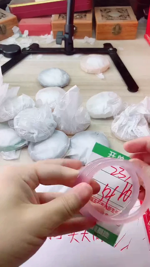 手镯玛瑙/玉髓未镶嵌237