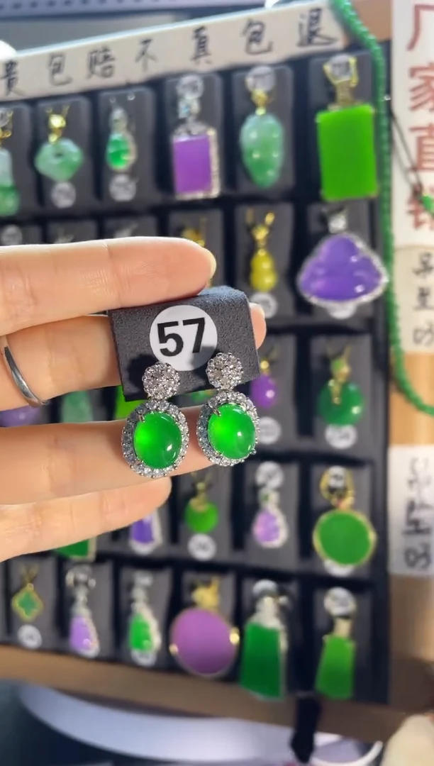 翡翠银S925镶嵌耳饰57