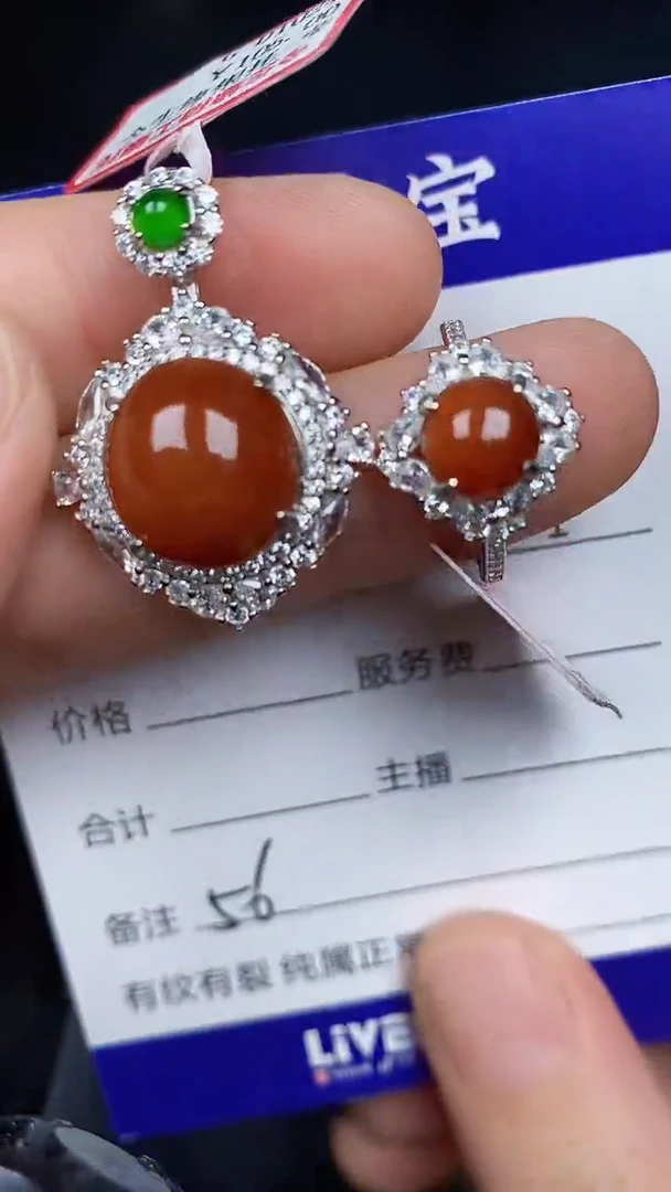 银S925镶嵌戒指翡翠5600