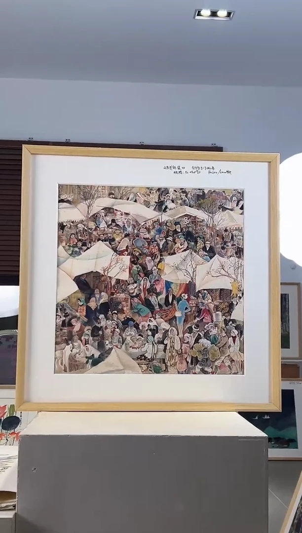 版画耿玉琨亲签限量版画作品S版