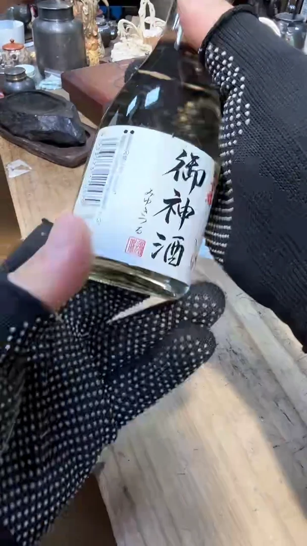 瓷片瓷瓷瓷瓷瓷瓷瓷瓷瓷瓷