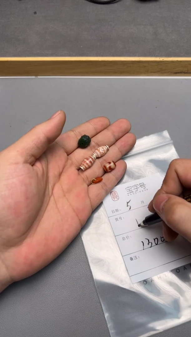 【闪购商品】玛瑙/玉髓珠宝奇石未镶嵌651165116511