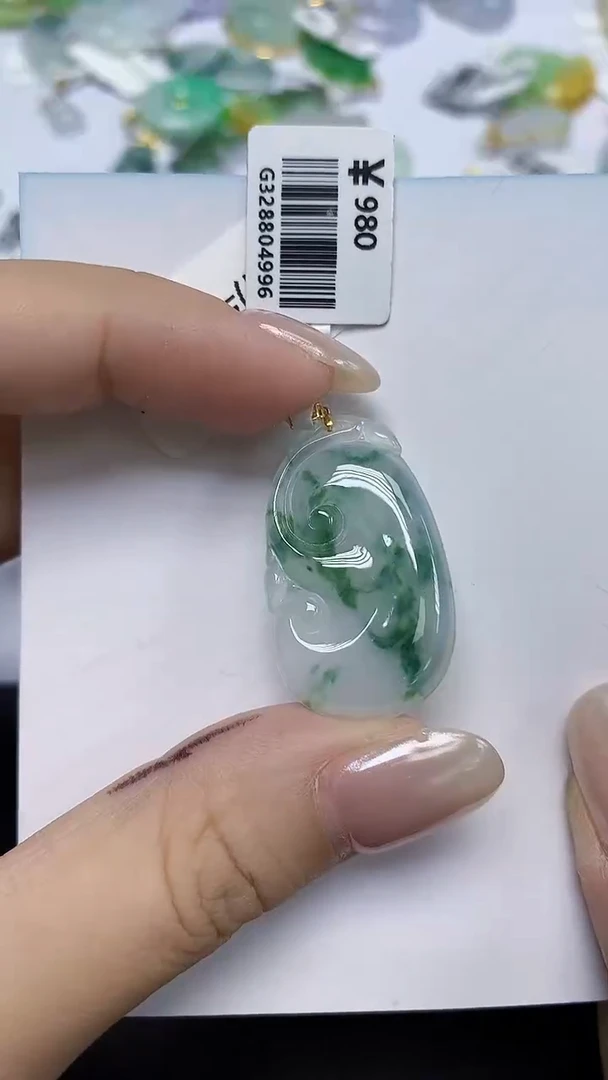 翡翠18K金镶嵌颈饰天然缅甸翡翠A货