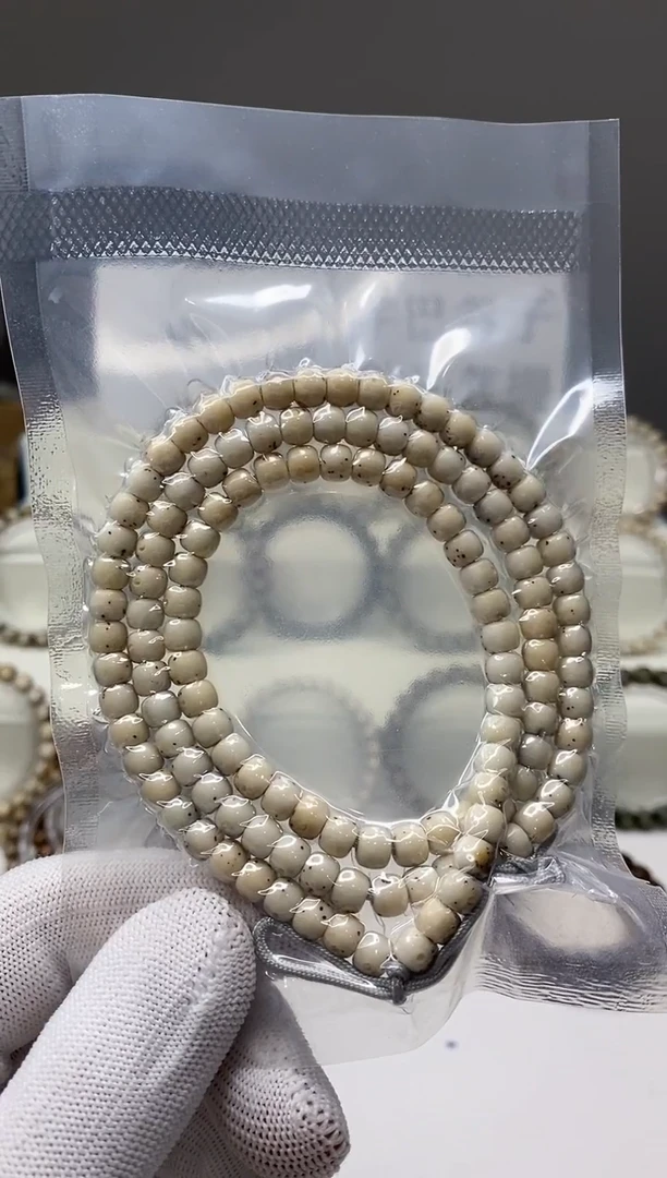 手串星月菩提A450-9