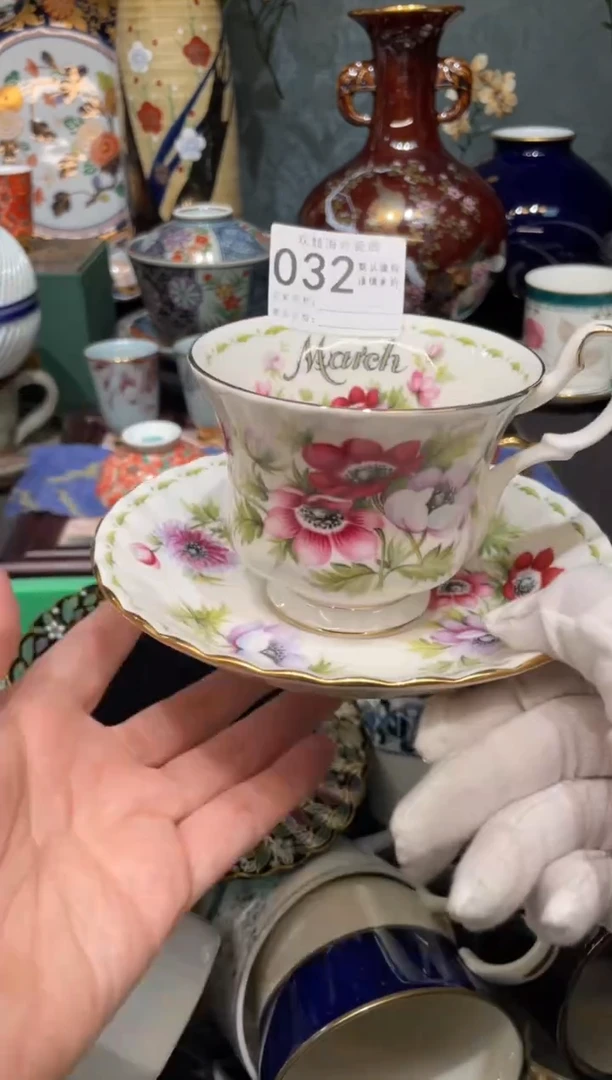 【闪购商品】欢囍瓷器6批 默认微瑕32