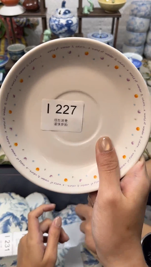 瓷片呆***呆    I227