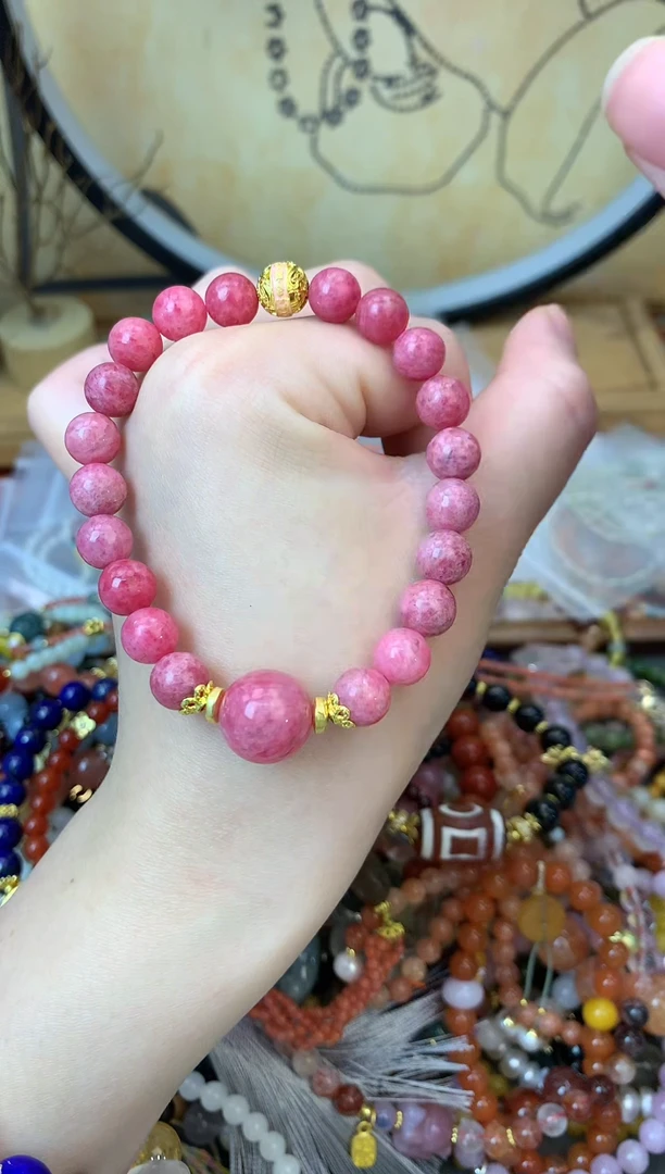 【闪购商品】蔷薇辉石手饰未镶嵌121