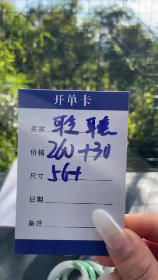 非金属无聆****殸所拍即所得