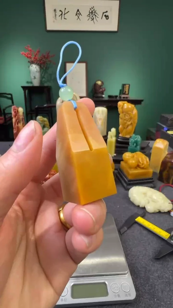 【闪购商品】田黄石金包银瓦钮