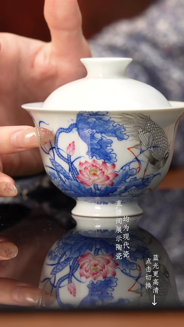 杯看山珍藏青花白鹭