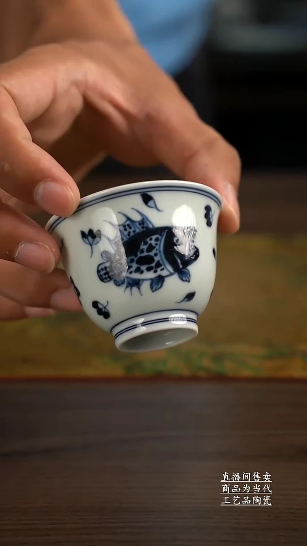 瓷片景德镇手工陶瓷茶具