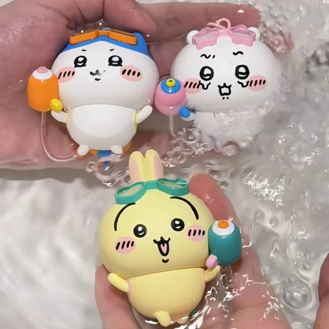 【盘古】吉伊卡哇可爱水枪钥匙扣可爱小八乌萨奇新款