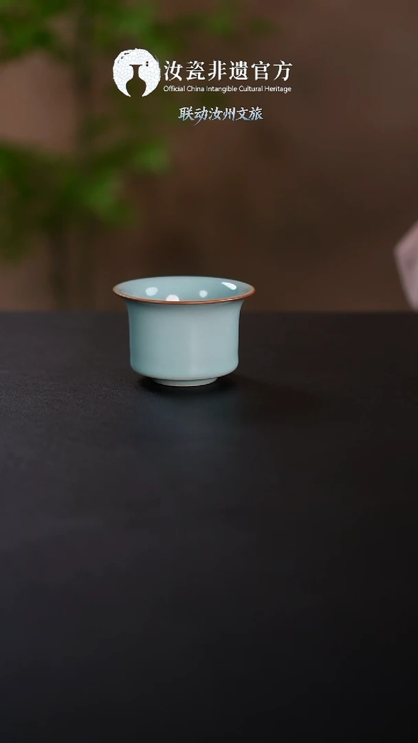 杯子原产地原矿原釉非遗传承 马蹄杯