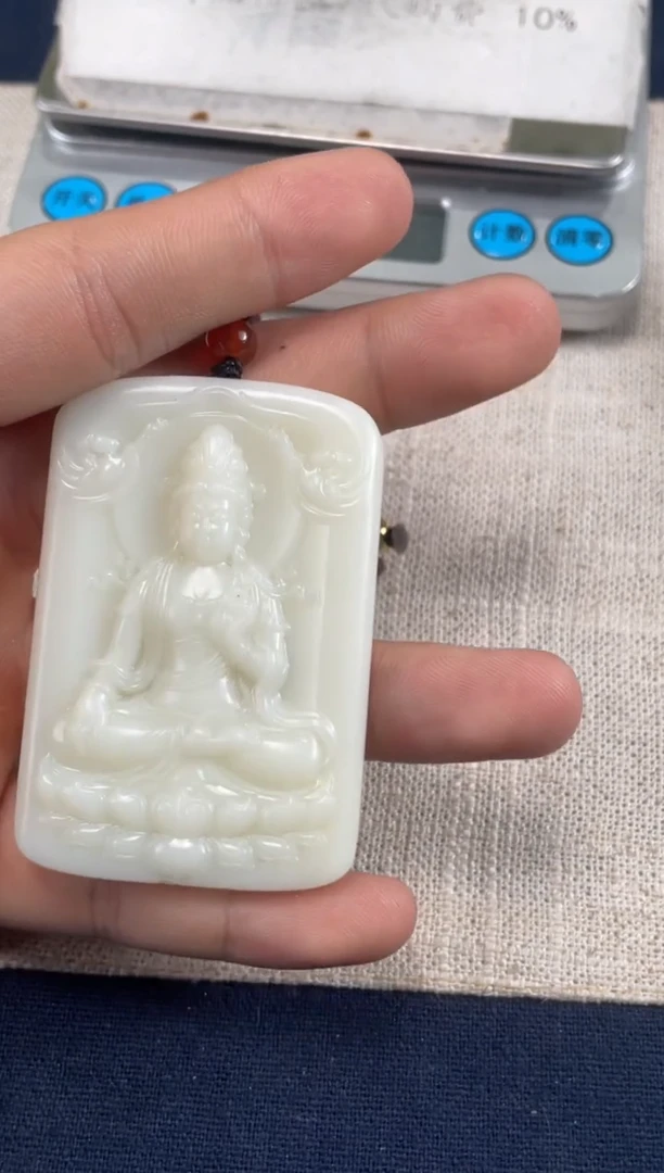 颈饰未镶嵌和田玉1.5GZ多样性拍一发一37