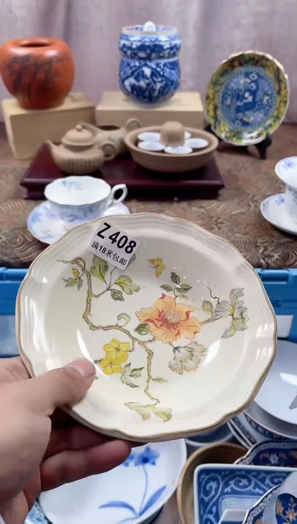 【闪购商品】瓷片ZZZZZZZZZZZZ408