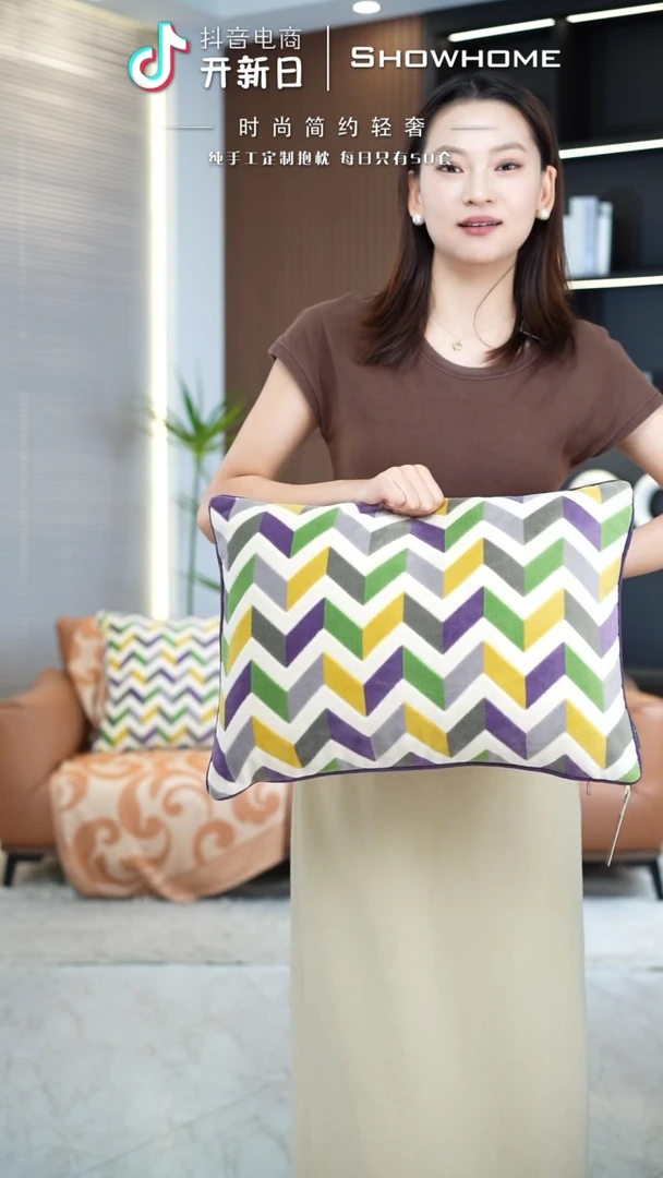 化纤田园风紫色南山腰枕35X50