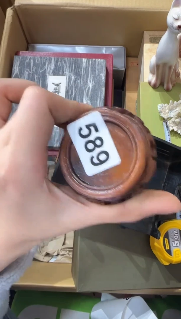 今*醉589...中古產品謹慎參拍