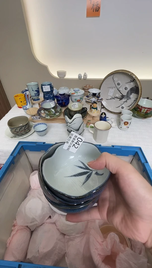 瓷片九*@感谢您的支持选购！！