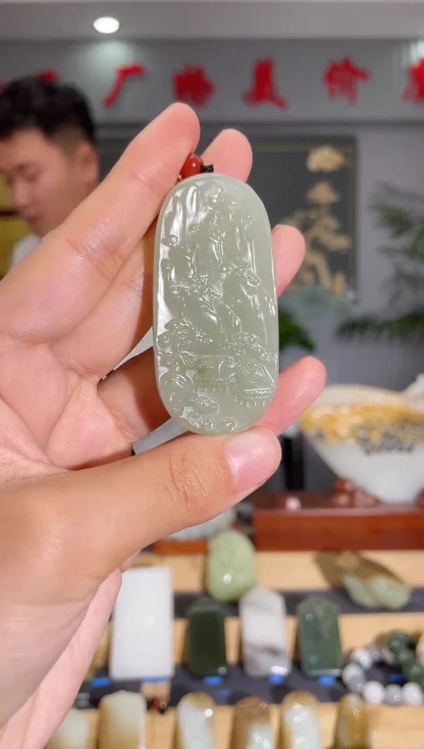 【闪购商品】和田玉颈饰未镶嵌拍一发一 多样性发货