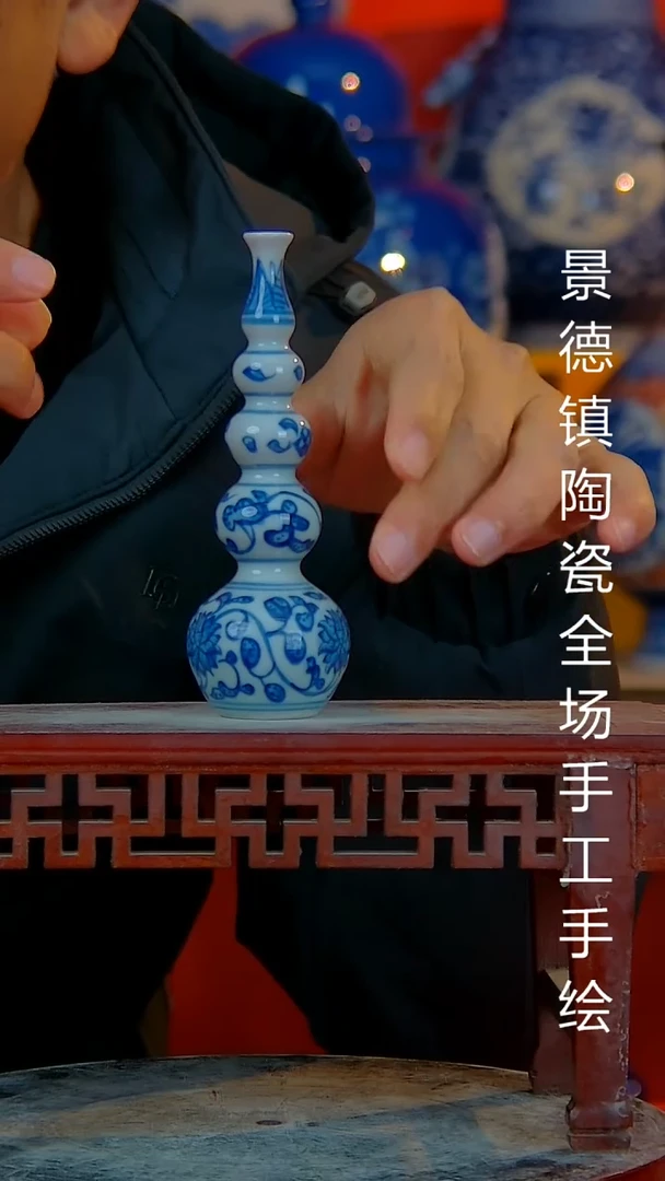 摆件陶瓷景德镇陶瓷 全场手工手绘