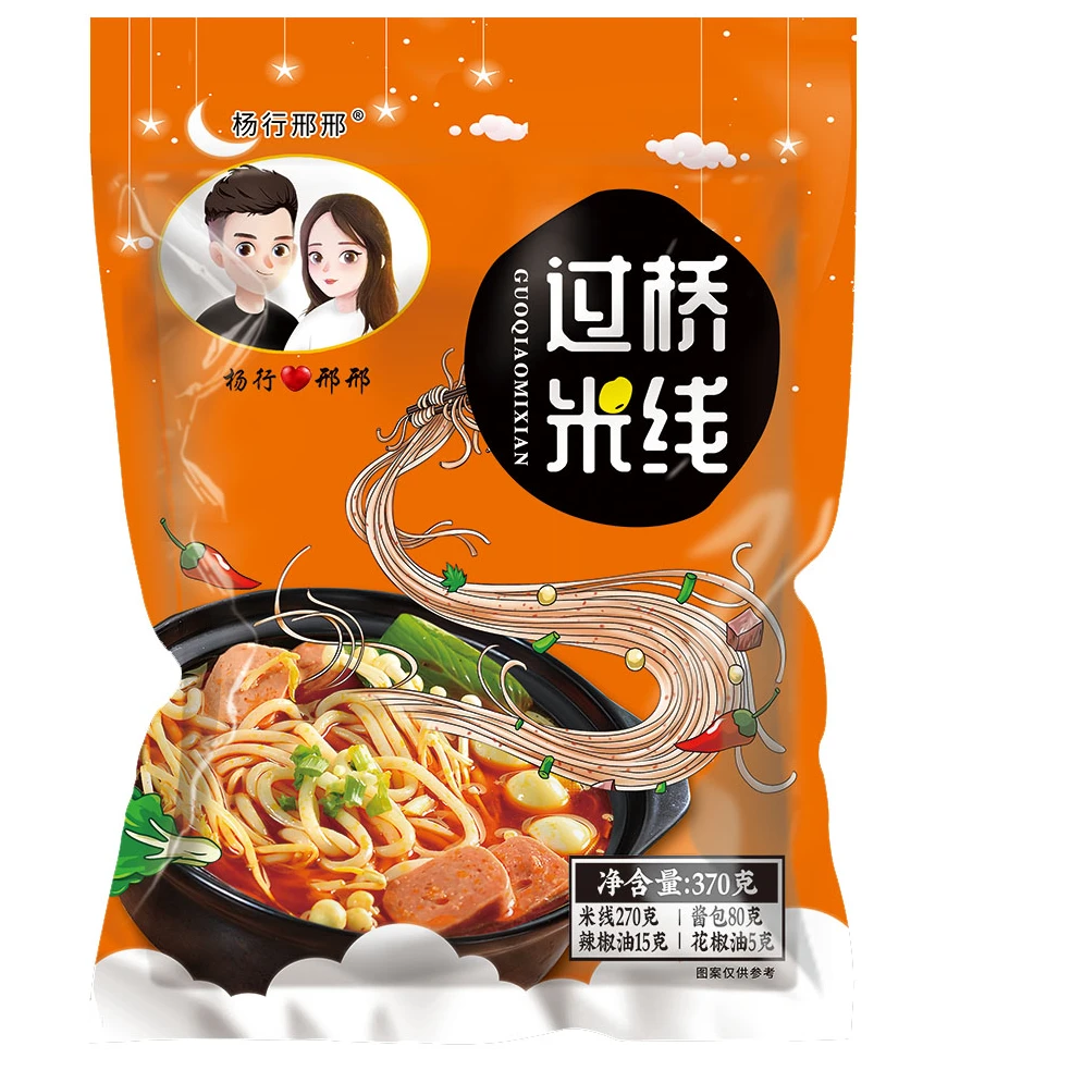 杨行邢邢东北风味米线370克