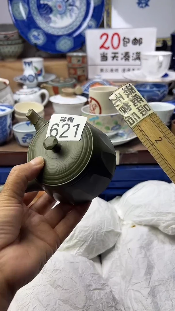 是**宝顺鑫工艺品店闪购