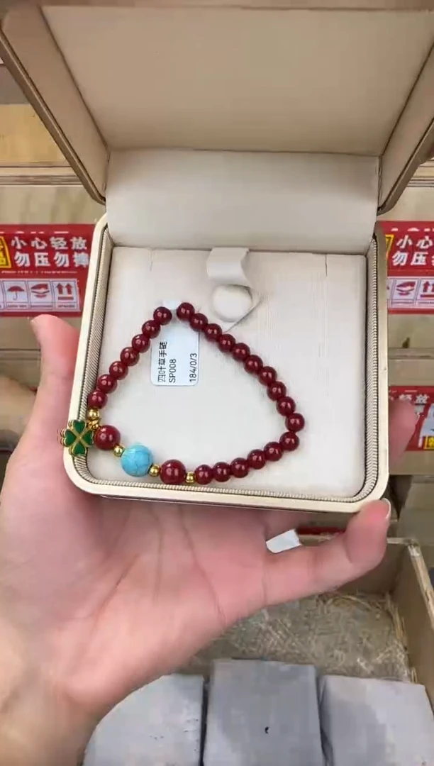翎光合文玩精品手串-无礼盒-@@SP008