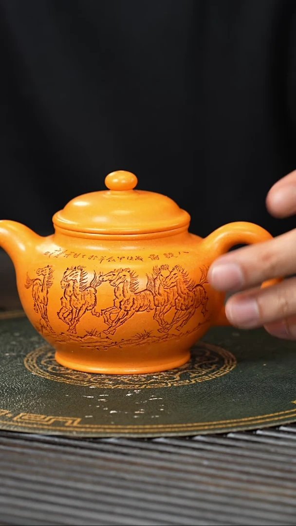 【闪购商品】紫砂茶壶QYJ 暖玉砂 掇只 280cc