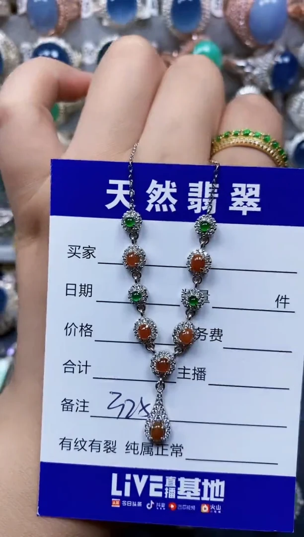 翡翠戒指银S925镶嵌325