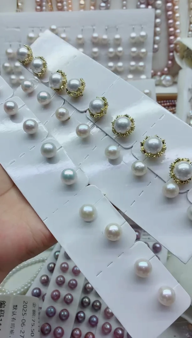 合金淡水珍珠耳饰多样性发其一，非无暇